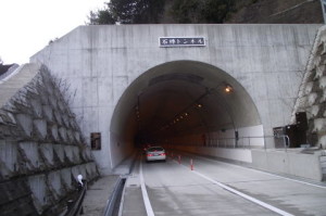 石博トンネル