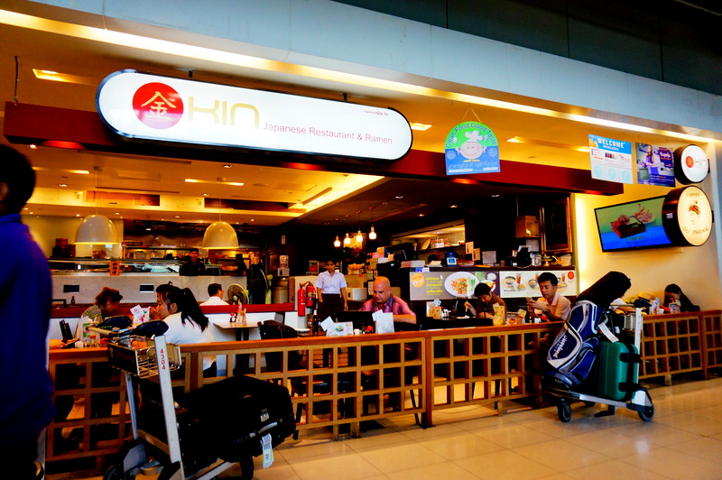 スワンナプーム　国際空港　ジャパレス