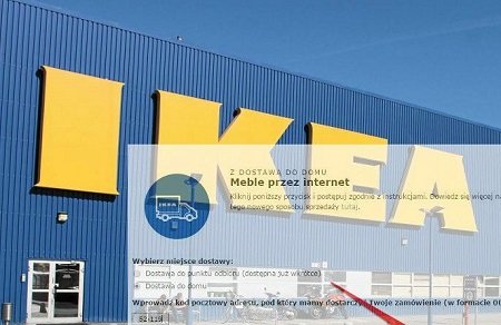 ポーランドのIKEAがオンラインショッピング開始　11月17日