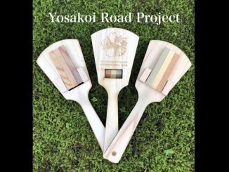 よさこいの魅力を世界に伝えるため、桜舞ポーランド国際チームを支援したい!