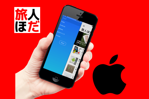 waction-apps