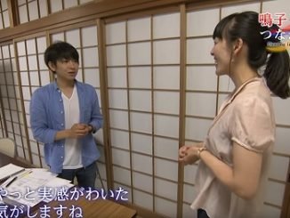 よさこいアンバサダー
